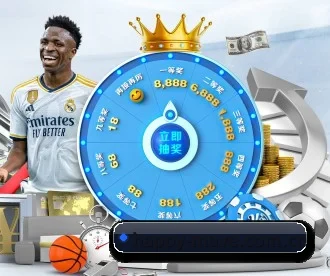 金年会体育下载 APP