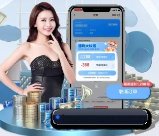 金年会体育下载 APP